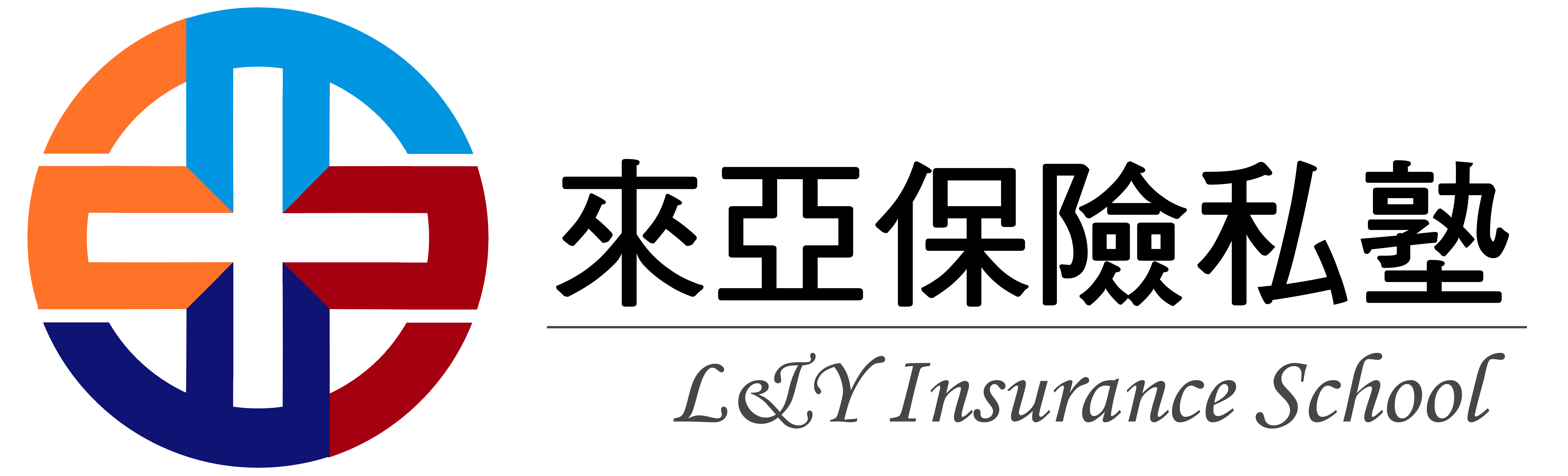 李來居保險經紀人 Logo